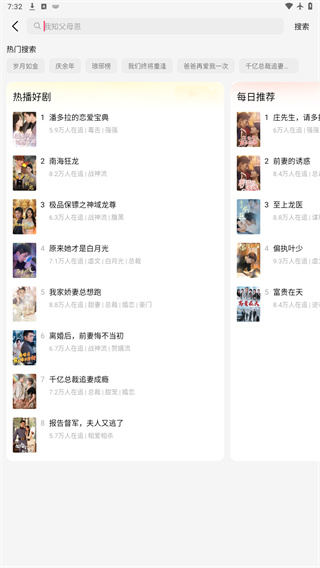 袋鼠点点短视频赚钱官方正版