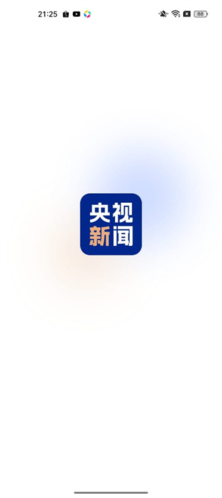 央视新闻客户端