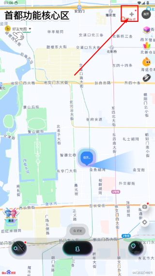 Jagat果汁儿