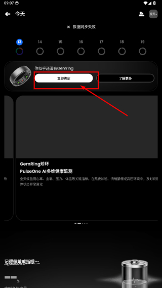 Jagat果汁儿