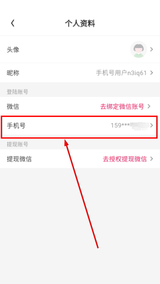 淘粉吧