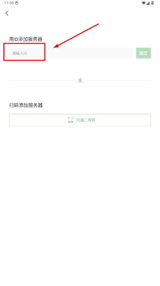 咔信