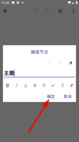 简约思维