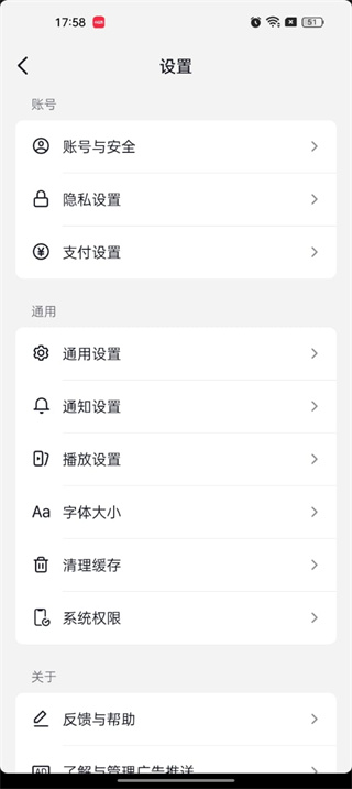 抖音直播伴侣官网