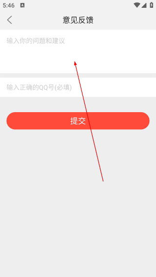 厨房菜谱大全