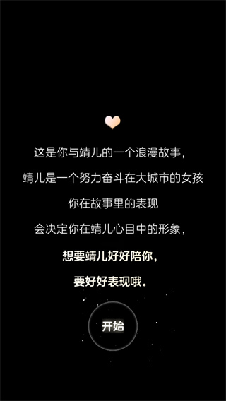 半月湾