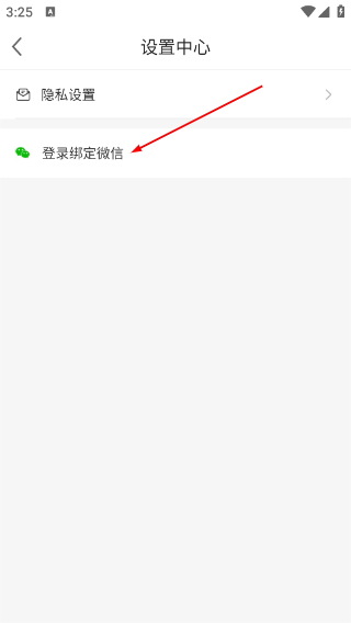 步步积木