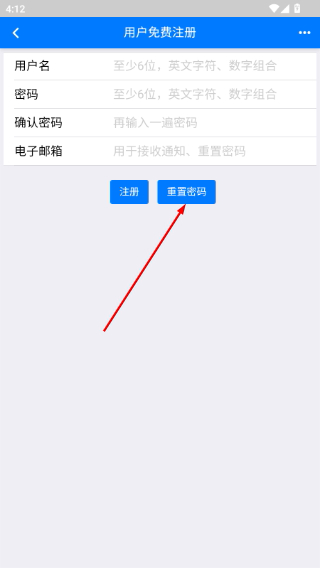 艺企赢管理