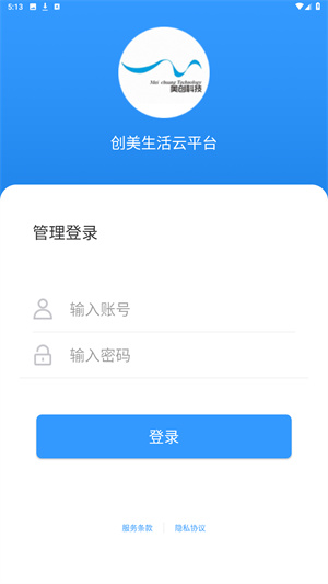 创美生活售后官方