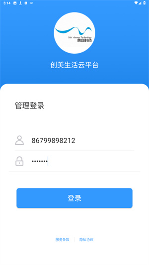 创美生活售后官方