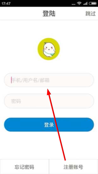 麦格作文