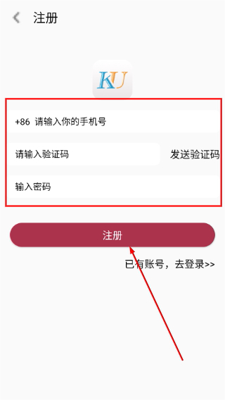 酷游