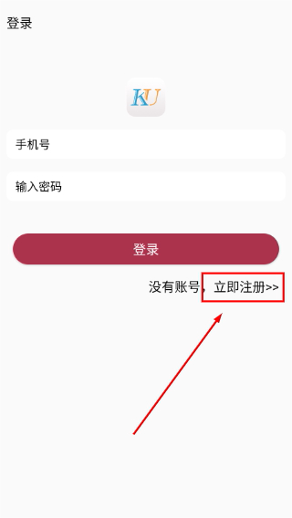 酷游