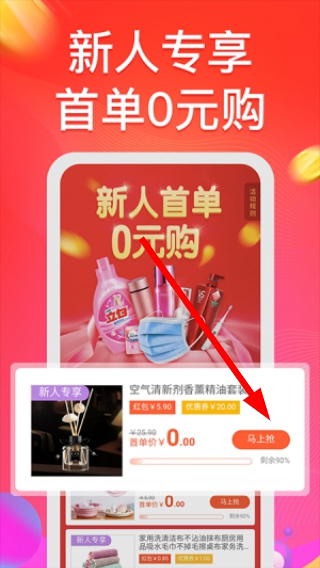 巨盆