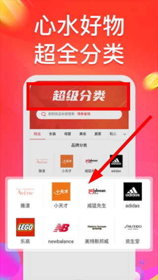 巨盆