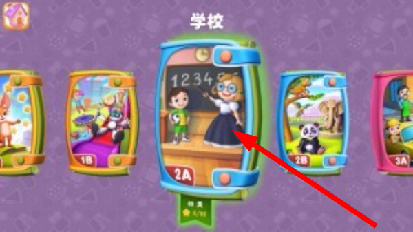 巧口萌宠