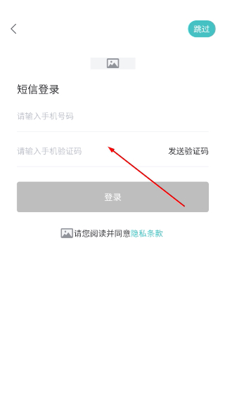 OfficeGo办公室写字楼共享办公租赁
