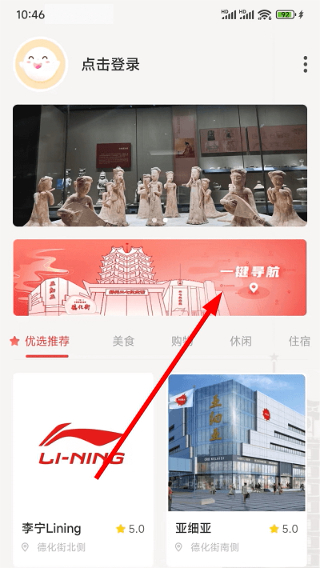 豫见二七
