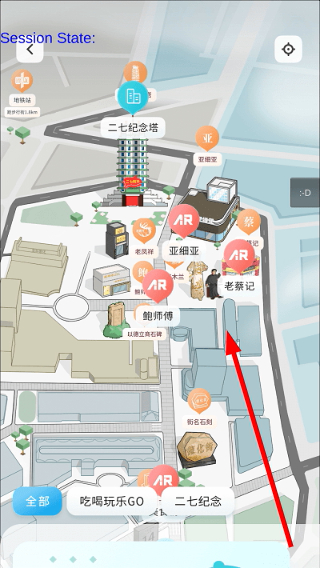 豫见二七