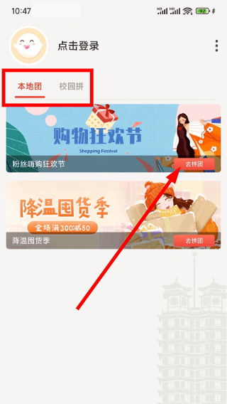 豫见二七