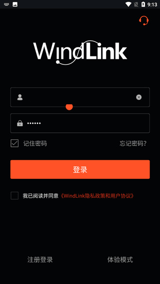 东风风神