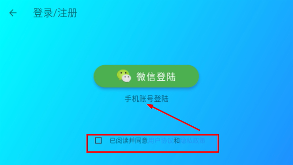 第九空间