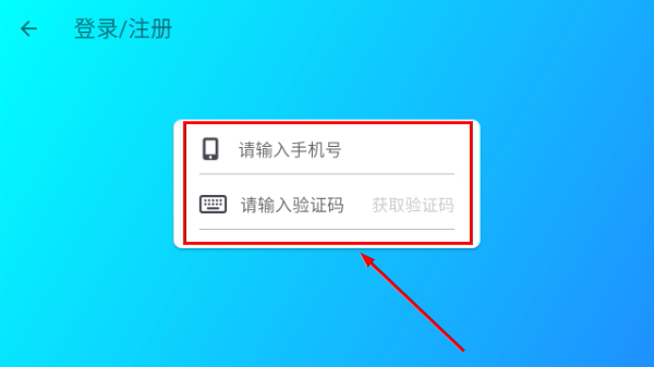 第九空间