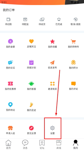 洪泽同城
