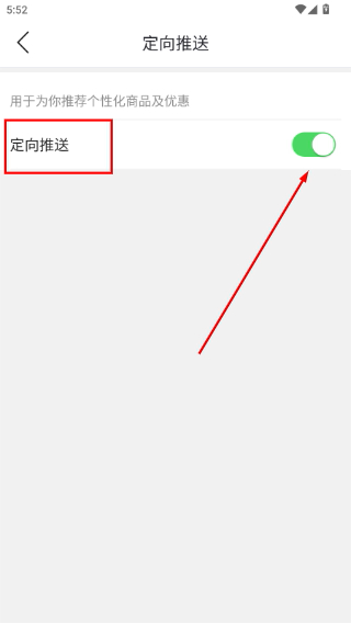 洪泽同城