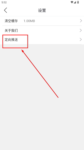 洪泽同城