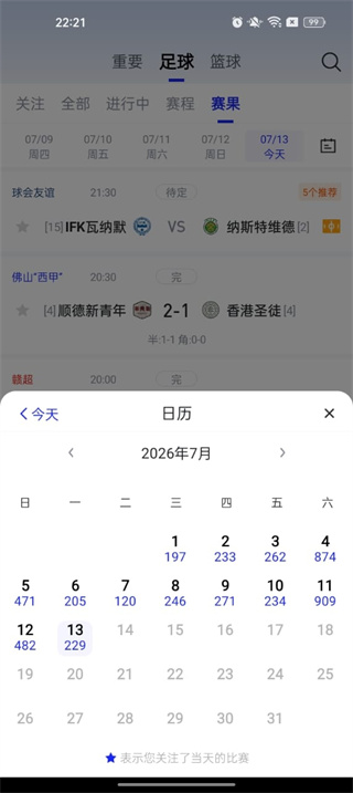 K球官网
