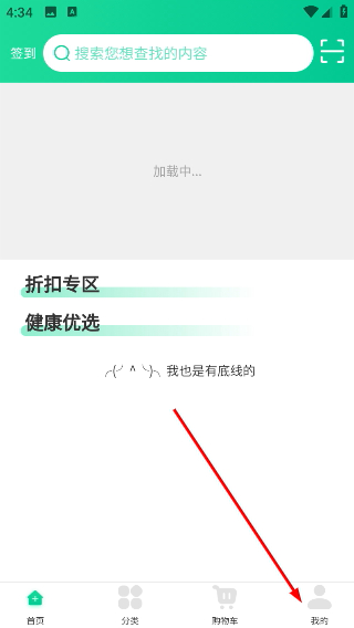 晚年养送专家
