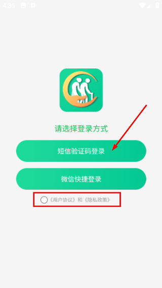 晚年养送专家