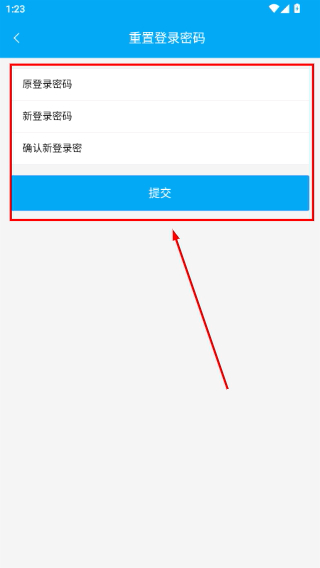 法履网