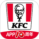 肯德基