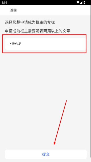 今日新