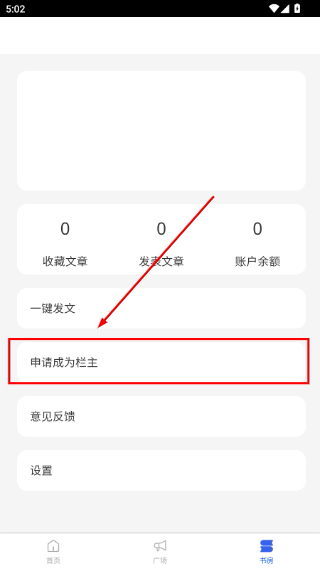 今日新