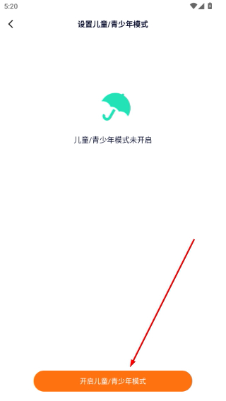 223玩乐园