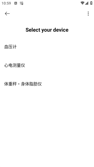 欧姆龙笔记