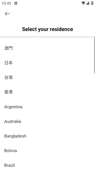 欧姆龙笔记