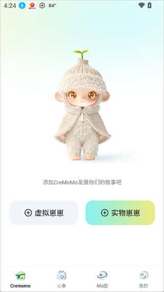 CreMoMo