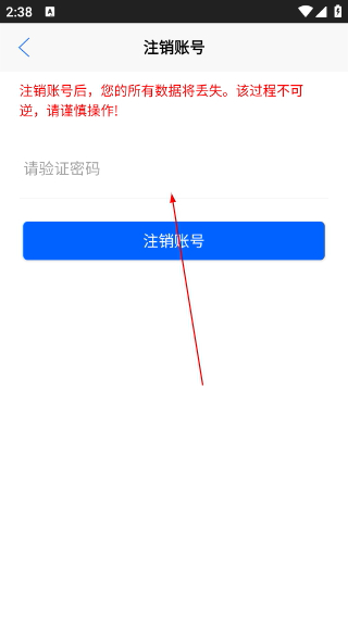 誉实集