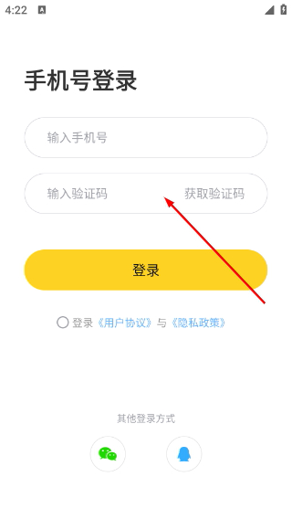 我c