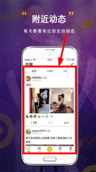 宜昌圈