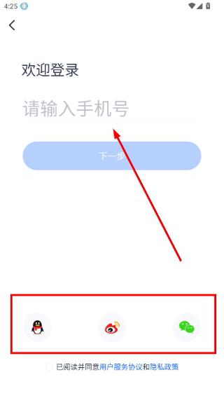矿机之家