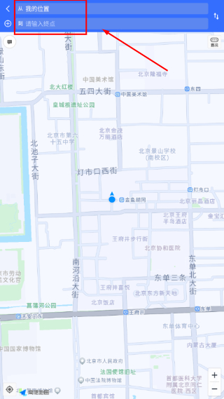 智行淄博