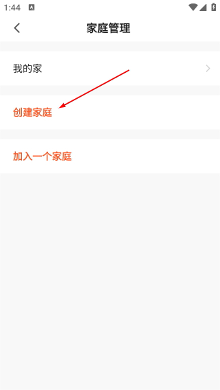 小狄照明