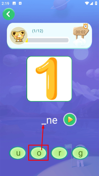 英语早教