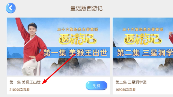 哎呀鸭少儿口才
