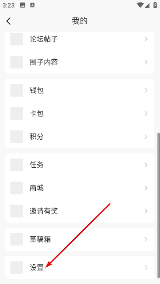 千帆育儿网
